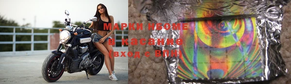 крисы Алексеевка