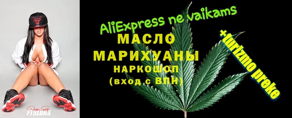 крисы Алексеевка