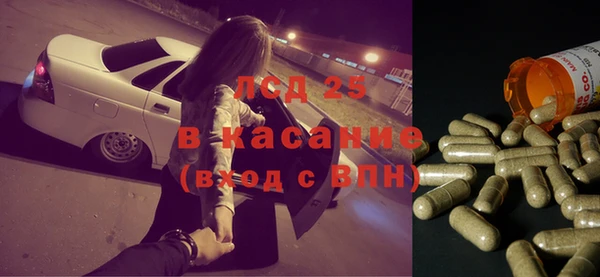 дживик Алексин