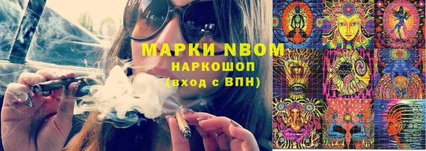 дживик Алексин