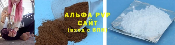 крисы Алексеевка