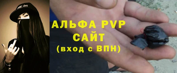 крисы Алексеевка