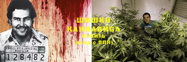 экстази Армянск