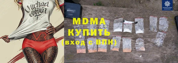 каннабис Аркадак