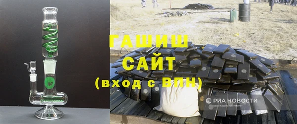 дживик Алексин