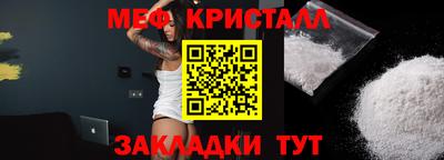 гашишное масло Кунгур