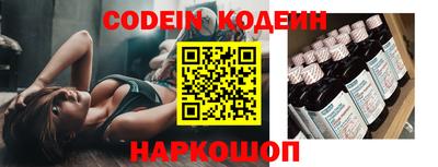 соль курить ск Кулебаки