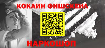 соль курить ск Кулебаки