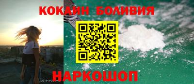 ешки Кумертау