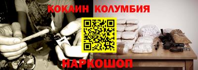 гашишное масло Кунгур