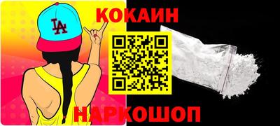 соль курить ск Кулебаки