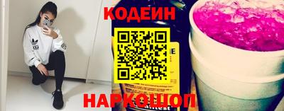 ешки Кумертау