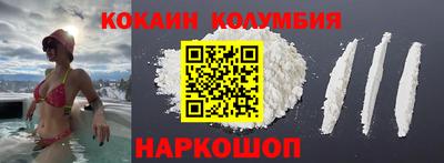 гашишное масло Кунгур