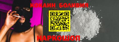 ешки Кумертау