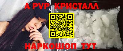 соль курить ск Кулебаки