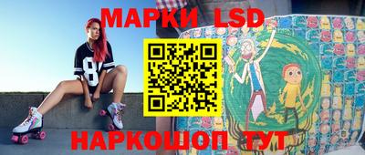 гашишное масло Кунгур