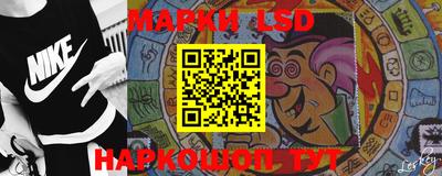 гашишное масло Кунгур
