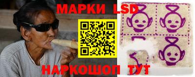 соль курить ск Кулебаки
