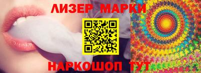 соль курить ск Кулебаки