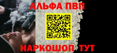 ешки Кумертау