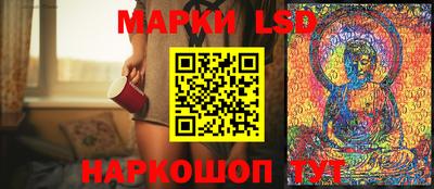 ешки Кумертау