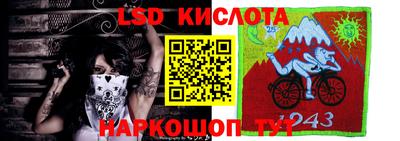 соль курить ск Кулебаки