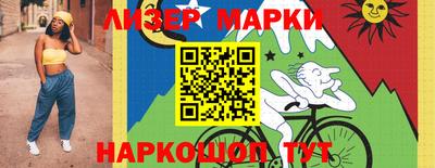 ешки Кумертау
