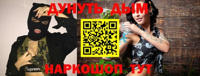ешки Кумертау