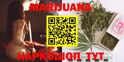 ешки Кумертау