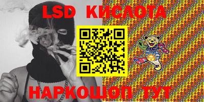 соль курить ск Кулебаки