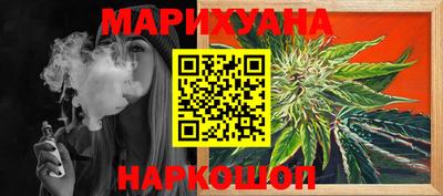 ешки Кумертау