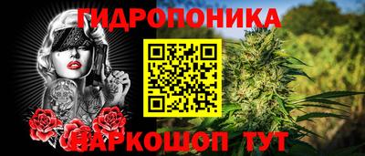 ешки Кумертау