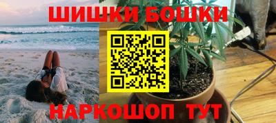 ешки Кумертау