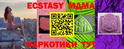 соль курить ск Кулебаки