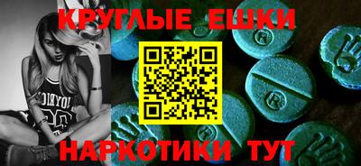 соль курить ск Кулебаки