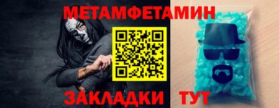 гашишное масло Кунгур