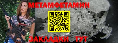 ешки Кумертау