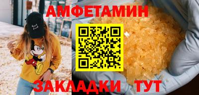 ешки Кумертау
