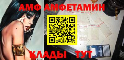 ешки Кумертау