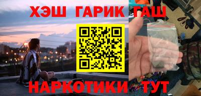 соль курить ск Кулебаки