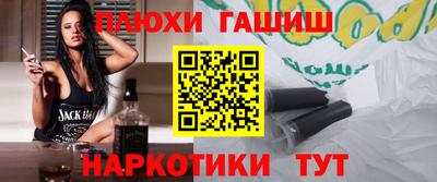 ешки Кумертау