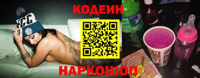 гашишное масло Кунгур