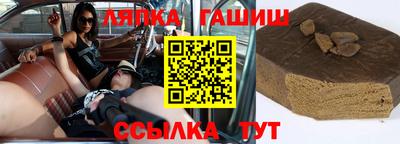 соль курить ск Кулебаки