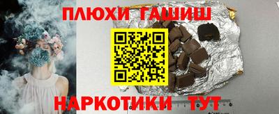 соль курить ск Кулебаки