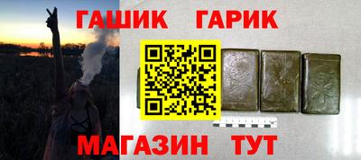 ешки Кумертау
