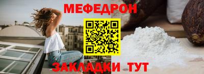 ешки Кумертау