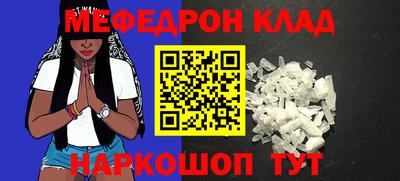 гашишное масло Кунгур